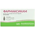 Фармаксикам р-н д/ін. 10 мг/мл фл. 1,5 мл №5
