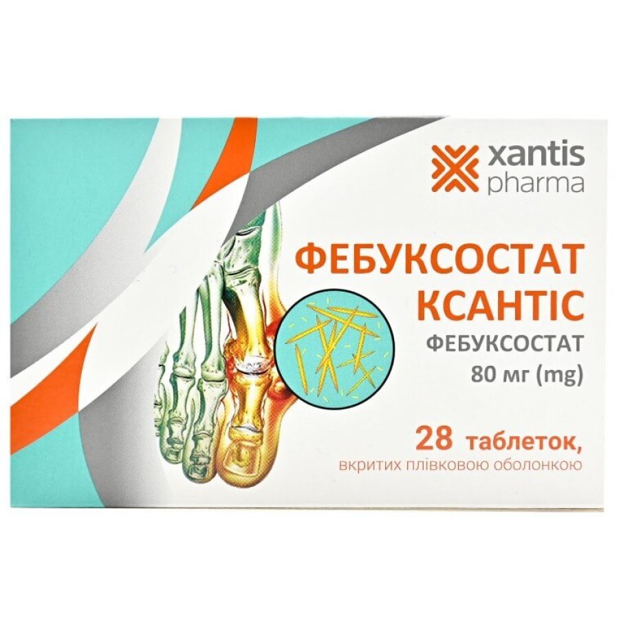 Фебуксостат Ксантіс 80 мг таблетки, вкриті плівковою оболонкою, №28: ціни та характеристики