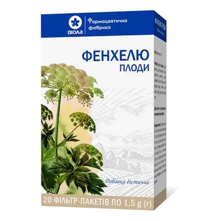 Фенхелю плоди фільтр-пакети 1.5 г, №20: ціни та характеристики