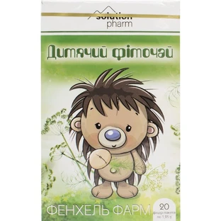 Фіточай Solution Pharm дитячий Фенхель Фарм в фільтр-пакетах по 1,5 г, 20 шт. 