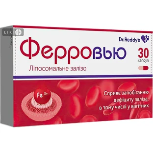 Ферровью капсули №30