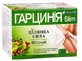 Фиточай целебная сила tabula vita фильтр-пакет 1,5 г, гарциния SLIM д/похуд. №20