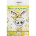 Фіточай Solution Pharm дитячий Гастро Фарм в фільтр-пакетах по 1,5 г, 20 шт. 