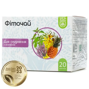 Фіточай Baum Pharm №1 Ананас Плюс для схуднення по 1.5 г у філ.-пак. №20 