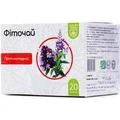 Фиточай Baum Pharm Противопростудный №14 фильтр-пакет 1,5 г, №20