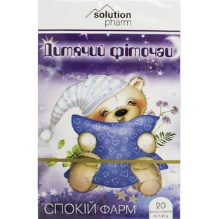 Фиточай Solution Pharm детский Спокойствие Фарм в фильтр-пакетах по 1,5 г, 20 шт. 