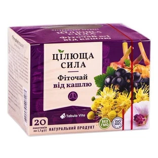 Фіточай Tabula Vita  Цілюща сила №1 Від кашлю фільтр-пакет 1,5 г, №20