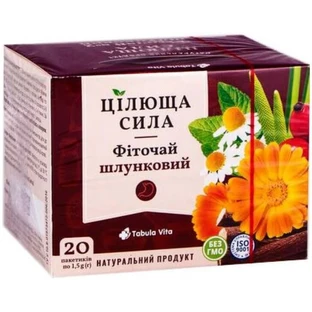 Фіточай Tabula Vita Цілюща сила Шлунковий №2 фільтр-пакет 1,5 г, №20