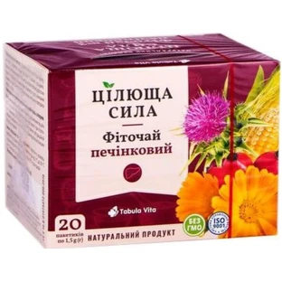 Фиточай Tabula Vita Целебная сила Печеночный №3 фильтр-пакет 1,5 г №20
