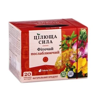 Фиточай Tabula Vita Целебная сила Слабительный №7 фильтр-пакет 1,5 г №20
