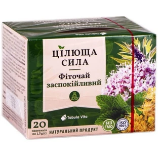 Фіточай Tabula Vita Цілюща сила  №9 заспокійливий фільтр-пакет 1,5 г, №20