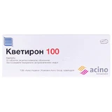 Кветирон 100 табл. п/плен. оболочкой 100 мг №10