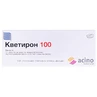 Кветирон 100 табл. п/плен. оболочкой 100 мг №10
