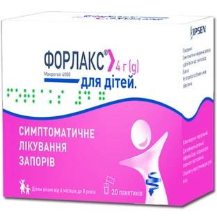 Форлакс 4 г порошок для приготування розчину для перорального застосування пакет, №20
