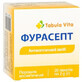 Фурасепт 40 мг Tabula Vita для полоскания полости рта порошок 2 г, 20 пакетиков