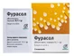 Фурасол ополіскувач, порошок 0,1 г пакетик 1 г №5