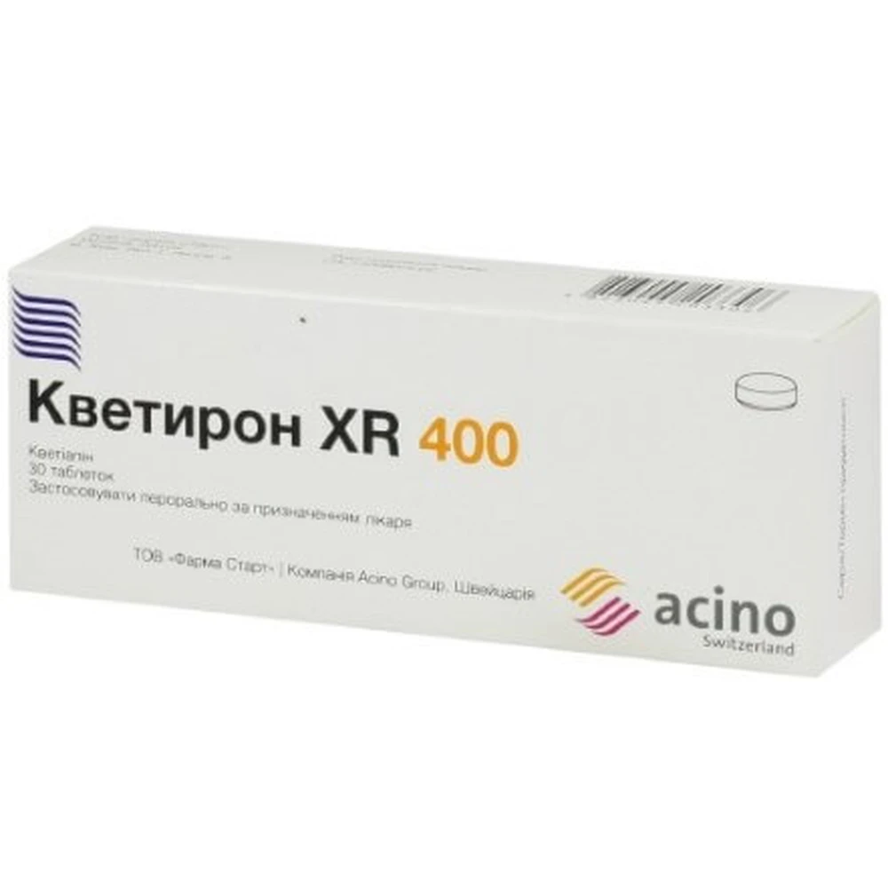 Кветирон xr 400 табл. пролонг. дейст. 400 мг блистер №30: цены и характеристики