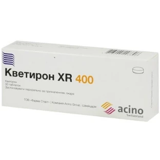 Кветирон xr 400 табл. пролонг. дії 400 мг блістер №30