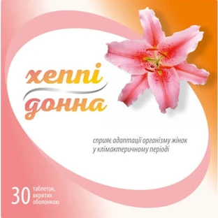 Хэппи донна табл. №30