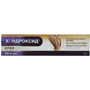 Хондроксид крем, 100 мл