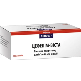 Цефепім-віста пор. д/р-ну д/ін. або інф. 1000 мг фл. №10