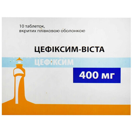 Цефиксим-Виста 400 мг таблетки, покрытые пленочной оболочкой, блистер, №10