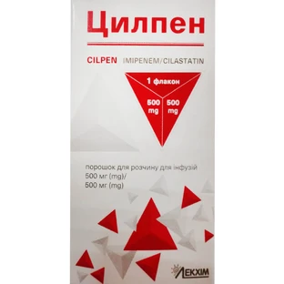 Цилпен пор. д/р-ра д/инф. 500 мг + 500 мг фл. №1