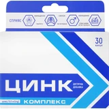 Цинк комплекс капс. 400 мг №30