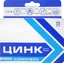 Цинк комплекс капс. 400 мг №30