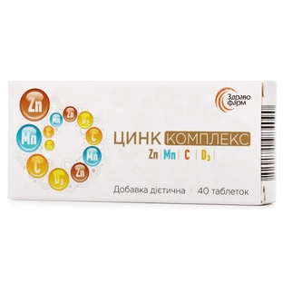 Цинк Комплекс таблетки, №40