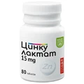 Цинка лактат 15 мг Baum Pharm таблетки, №80