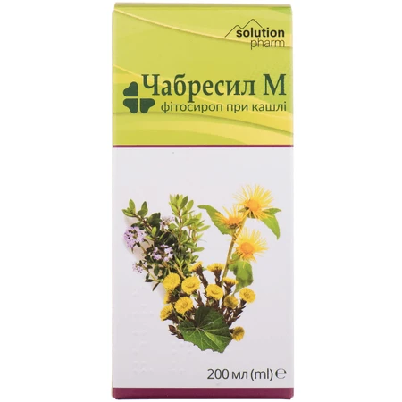 Чабресил М Solution Pharm фітосироп при кашлі флакон, 200 мл : ціни та характеристики
