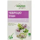 Чебрецю трава Solution Pharm, 40 г