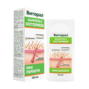 Шампунь Виторал с октопироксом и тетранилом U против перхоти 150 мл
