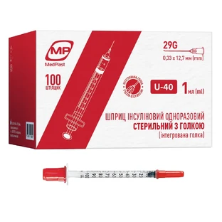 Инсулиновый стерильный шприц MedPlast, с 1 иглой,  U-40, 1 мл, 29G (0,33х12,7 мм)
