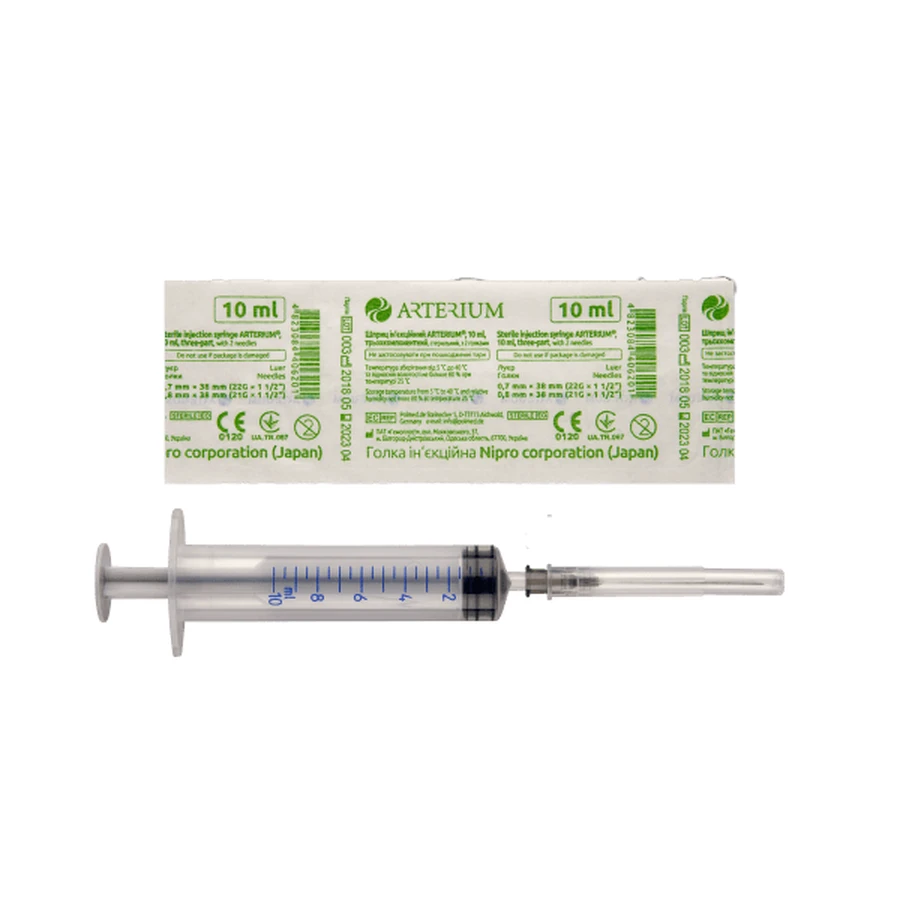 Шприц Arterium трикомпонентний стерильний з голкою 0,8 mm x 38 mm (21G x 1 1/2"), 10 мл: ціни та характеристики