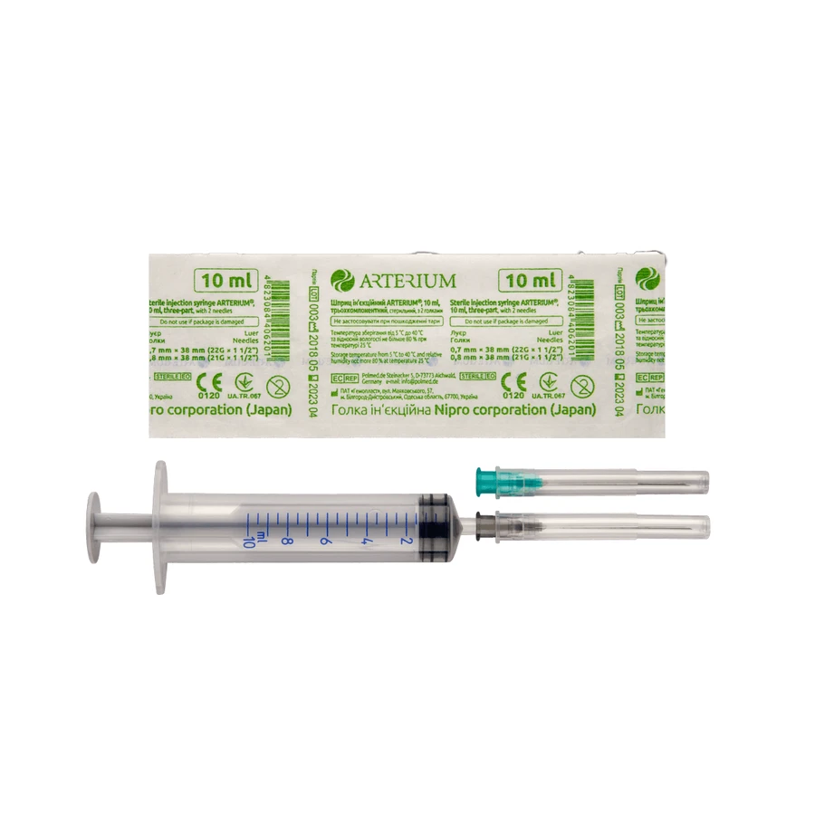 Шприц Arterium трикомпонентний стерильний з 2 голками 0,8 mm x 38 mm (21G x 1 1/2"), 10 мл: ціни та характеристики