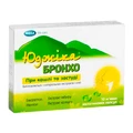 Юджика бронхо капс. №10