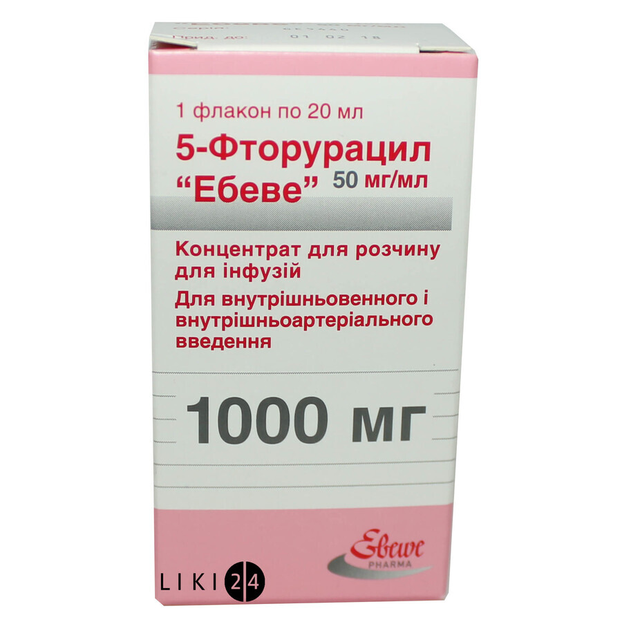 5-фторурацил "ебеве" конц. д/п інф. р-ну 1000 мг фл. 20 мл: ціни та характеристики