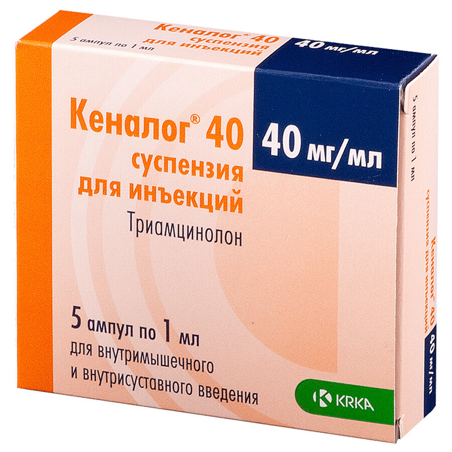 Кеналог 40 сусп. д/ін. 40 мг/мл амп. 1 мл, блістер: ціни та характеристики