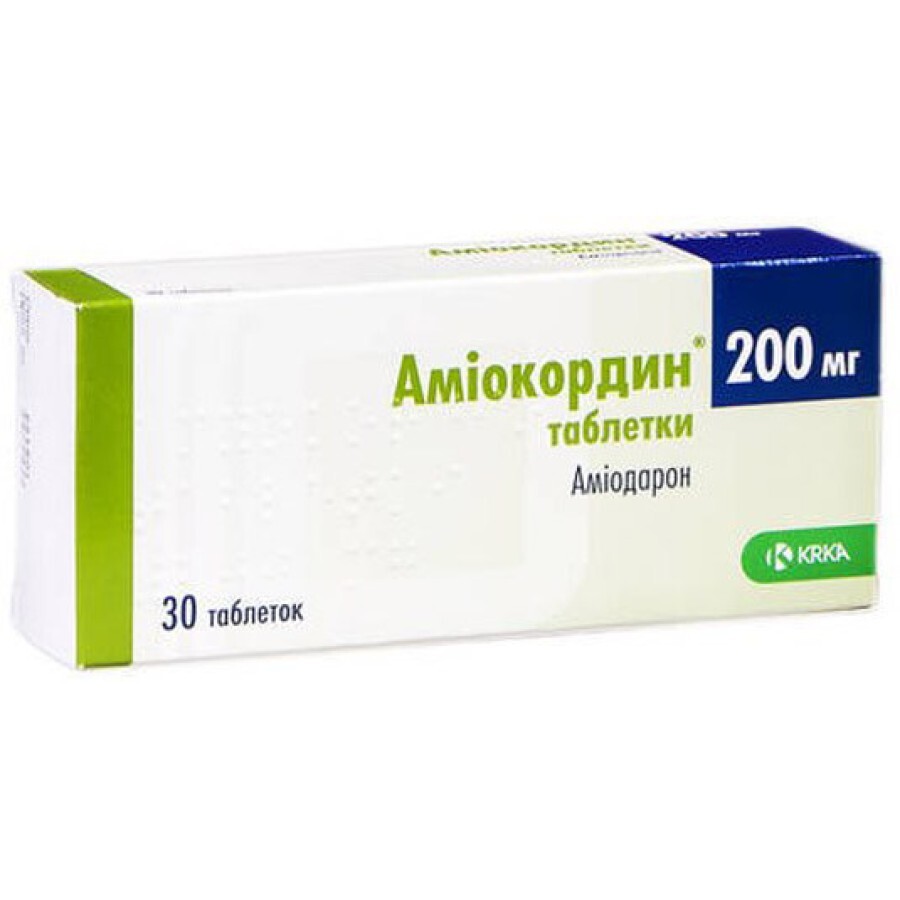 Аміокордин табл. 200 мг №30: ціни та характеристики