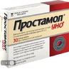 Простамол Уно капс. мягкие 320 мг блистер №30
