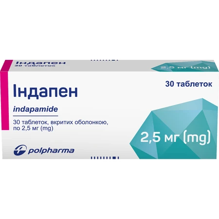 Індапен табл. в/о 2,5 мг блістер №30: ціни та характеристики