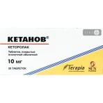 Кетанов табл. в/о 10 мг блістер №20: ціни та характеристики