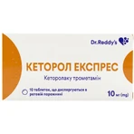 Кеторол Експрес табл., дисперг. в рот. порожн. 10 мг блістер №10: ціни та характеристики