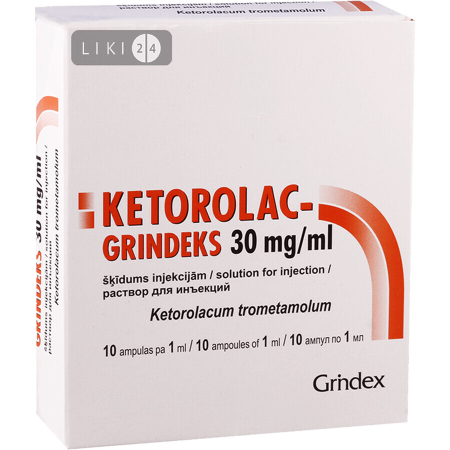 Кеторолак гріндекс р-н д/ін. 30 мг/мл амп. 1 мл №10: ціни та характеристики