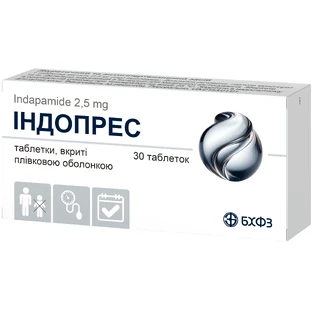 Индопрес табл. п/плен. оболочкой 2,5 мг блистер №30