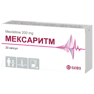 Мексаритм капс. 200 мг №20