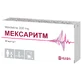 Мексаритм капс. 200 мг №20