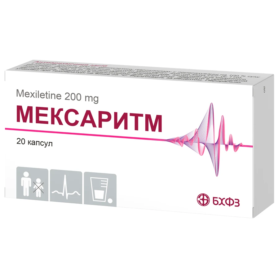 Мексаритм капс. 200 мг №20: ціни та характеристики